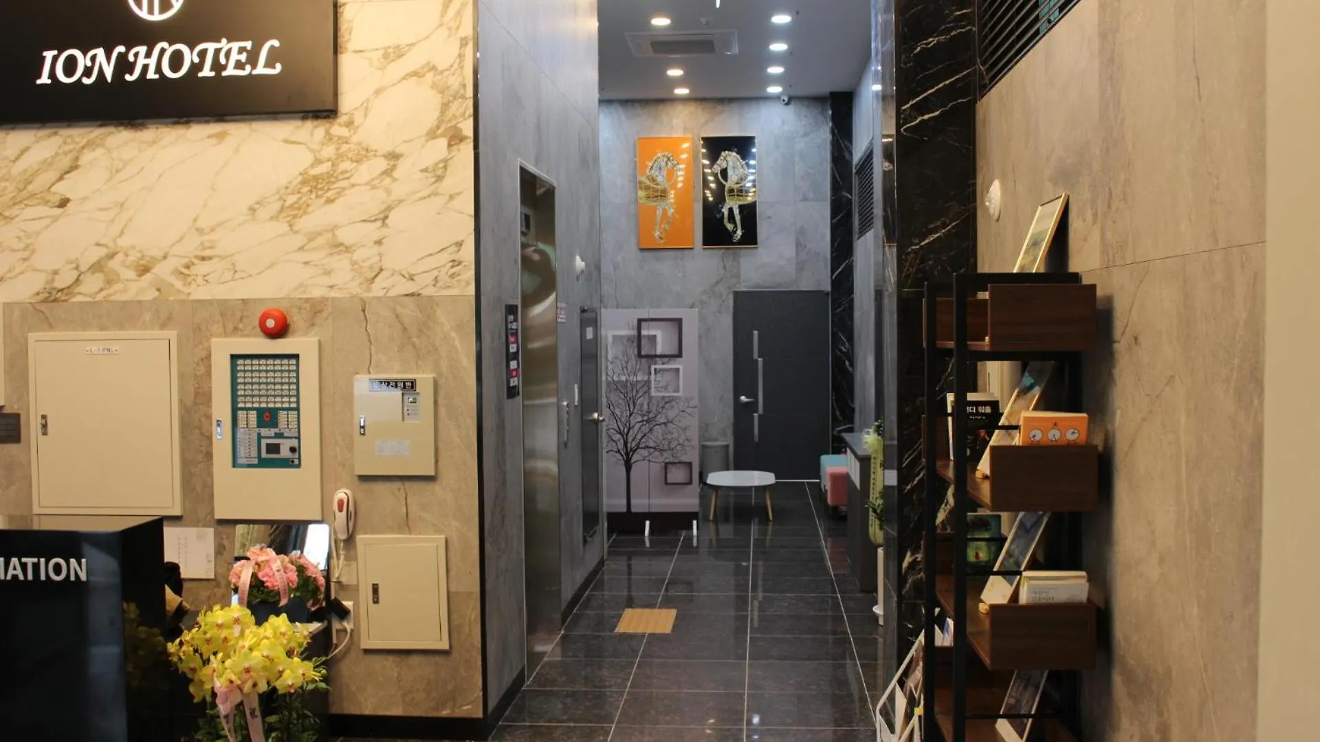 Ion Hotel Dongdaemun Seoul